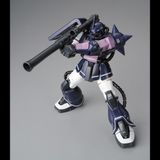 MG 1/100 MS-06S Zaku 2 Black Tri-Star Custom Ver 2.0
