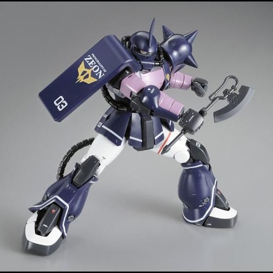 MG 1/100 MS-06S Zaku 2 Black Tri-Star Custom Ver 2.0