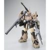 MG 1/100 ZAKU CANNON - GUNDAM UNICORN Ver