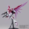 MG 1/100 Destiny Impulse Gundam R (P-Bandai)
