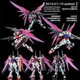 MG 1/100 Destiny Impulse Gundam R (P-Bandai)