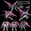 MG 1/100 Destiny Impulse Gundam R (P-Bandai)