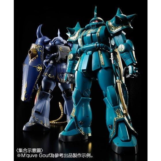 MG 1/100 Zaku 2 Ver 2.0 - Dozle Zabi Custom (P-Bandai)