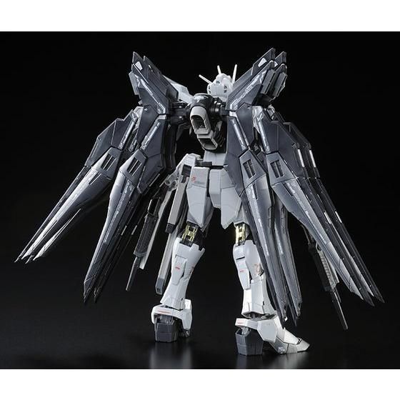 RG 1/144 Strike Freedom Gundam - Deactive Mode (P-Bandai)