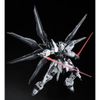 RG 1/144 Strike Freedom Gundam - Deactive Mode (P-Bandai)
