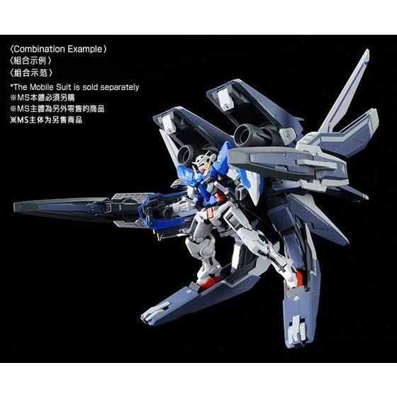 HG 1/144 GN Arms TYPE-E - Real Color Ver