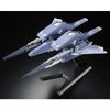 HG 1/144 GN Arms TYPE-E - Real Color Ver