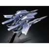 HG 1/144 GN Arms TYPE-E - Real Color Ver