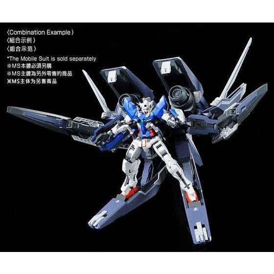 HG 1/144 GN Arms TYPE-E - Real Color Ver