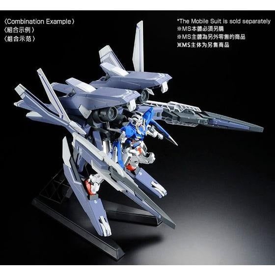 HG 1/144 GN Arms TYPE-E - Real Color Ver