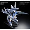 HG 1/144 GN Arms TYPE-E - Real Color Ver