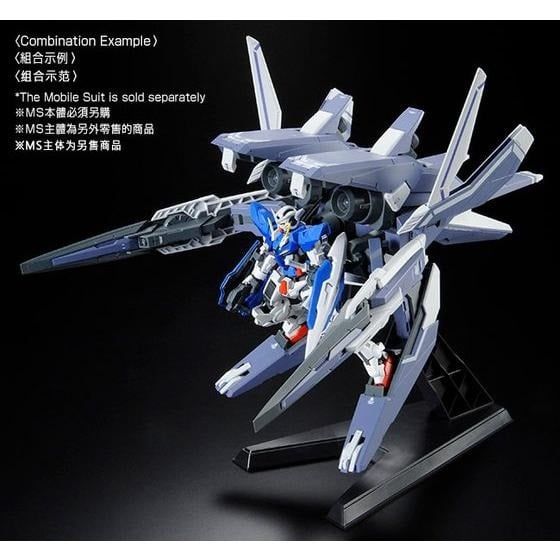 HG 1/144 GN Arms TYPE-E - Real Color Ver