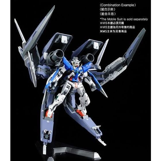 HG 1/144 GN Arms TYPE-E - Real Color Ver