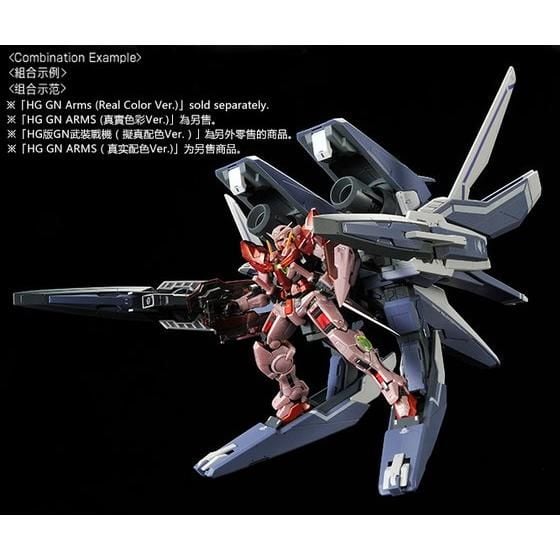 RG 1/144 Gundam Exia Trans-Am Mode - Gloss Injection Ver (P-Bandai