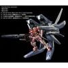 RG 1/144 Gundam Exia Trans Am Mode - Gloss Injection Ver (P-Bandai)
