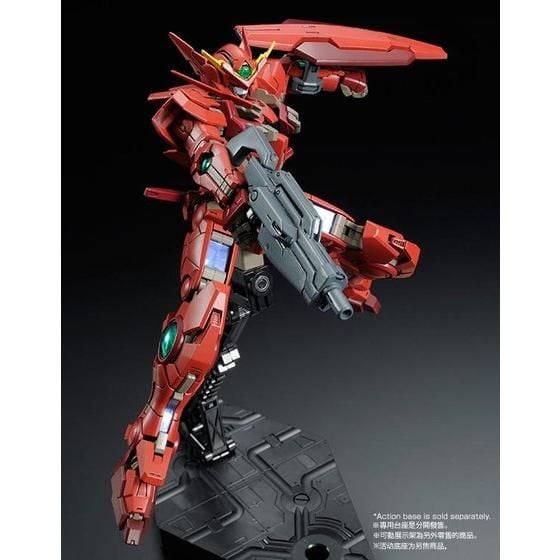 RG 1/144 Gundam Astraea type F