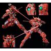 RG 1/144 Gundam Astraea type F