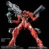 RG 1/144 Gundam Astraea type F