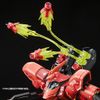MG 1/100 Expansion Funnel Effect Set For MG 1/100 Sazabi Ver Ka & RE 1/100 Nightingale