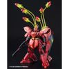MG 1/100 Expansion Funnel Effect Set For MG 1/100 Sazabi Ver Ka & RE 1/100 Nightingale