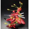 MG 1/100 Expansion Funnel Effect Set For MG 1/100 Sazabi Ver Ka & RE 1/100 Nightingale