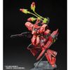 MG 1/100 Expansion Funnel Effect Set For MG 1/100 Sazabi Ver Ka & RE 1/100 Nightingale