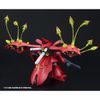 MG 1/100 Expansion Funnel Effect Set For MG 1/100 Sazabi Ver Ka & RE 1/100 Nightingale