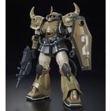 HG GTO 1/144 Prototype Gouf - Mobility Demonstrator Sand Color Ver