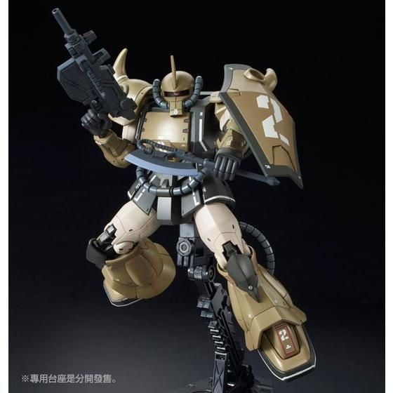 HG GTO 1/144 Prototype Gouf - Mobility Demonstrator Sand Color Ver