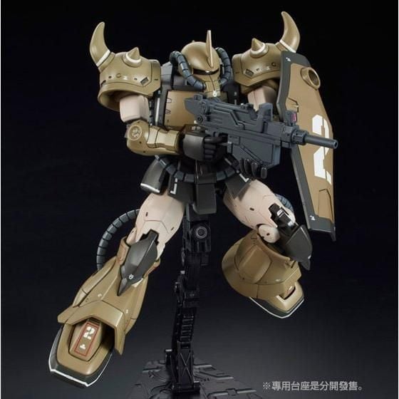 HG GTO 1/144 Prototype Gouf - Mobility Demonstrator Sand Color Ver