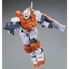 MG 1/100 RGM-79 Powered GM (P-Bandai)
