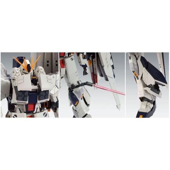 MG 1/100 Nu Gundam HWS Ver Ka
