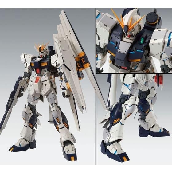 MG 1/100 Nu Gundam HWS Ver Ka