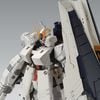 MG 1/100 Nu Gundam HWS Ver Ka