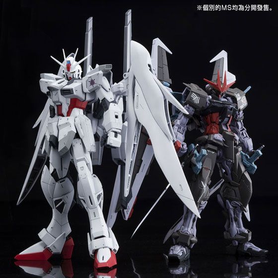 MG 1/100 Impulse Gundam Blance - LIB Gunpla