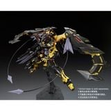 RG 1/144 Gundam Astray Gold Frame Amatsu (P-Bandai)