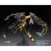 RG 1/144 Gundam Astray Gold Frame Amatsu (P-Bandai)