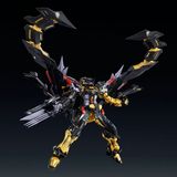 RG 1/144 Gundam Astray Gold Frame Amatsu (P-Bandai)
