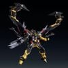 RG 1/144 Gundam Astray Gold Frame Amatsu (P-Bandai)