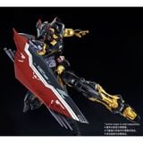 RG 1/144 Gundam Astray Gold Frame Amatsu (P-Bandai)