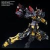 RG 1/144 Gundam Astray Gold Frame Amatsu (P-Bandai)