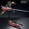 RG 1/144 Gundam Astray Gold Frame Amatsu (P-Bandai)