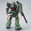 HG UC 1/144 MS-06FZ Zaku 2 FZ Type B - Unicorn Ver (P-Bandai)