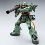 HG UC 1/144 MS-06FZ Zaku 2 FZ Type B - Unicorn Ver (P-Bandai)