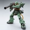 HG UC 1/144 MS-06FZ Zaku 2 FZ Type B - Unicorn Ver (P-Bandai)