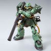 HG UC 1/144 MS-06FZ Zaku 2 FZ Type B - Unicorn Ver (P-Bandai)