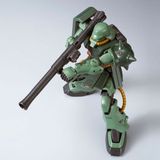 HG UC 1/144 MS-06FZ Zaku 2 FZ Type B - Unicorn Ver (P-Bandai)