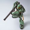 HG UC 1/144 MS-06FZ Zaku 2 FZ Type B - Unicorn Ver (P-Bandai)
