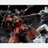 MG 1/100 Psycho Zaku Thunderbolt Ver.Ka - Last Session Ver.
