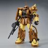 MG 1/100 Zaku High Mobility Type - Masaya Nakagawa Custom (P-Bandai)